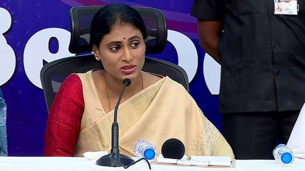 కల్వకుంట్ల భూములా..?