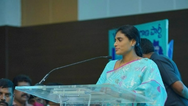 ఆదరణ