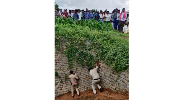 పాడుబడిన వ్యవసాయ బావిలో