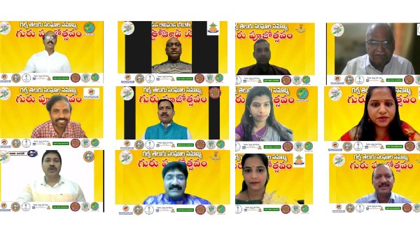 Gulf Telugu Sanghala Samakhya Teachers day celebrations Gulf Telugu Sanghala Samakhya Teachers day celebrations
