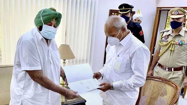 సమూల మార్పు..