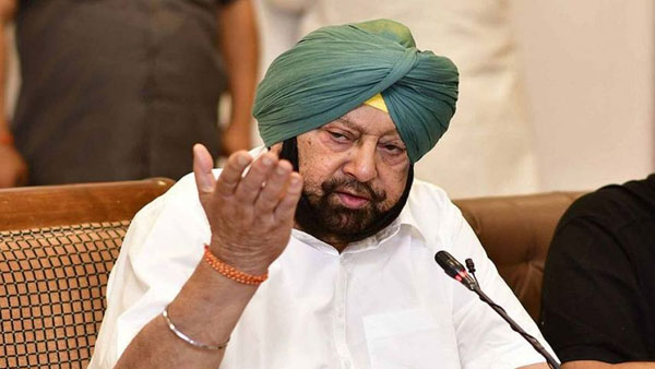 Not joining BJP or any other party, wont stay in Congress: Former CM Amarinder Singh Not joining BJP or any other party, wont stay in Congress: Former CM Amarinder Singh