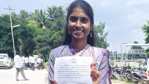 తొలిసారిగా బలహీనం..