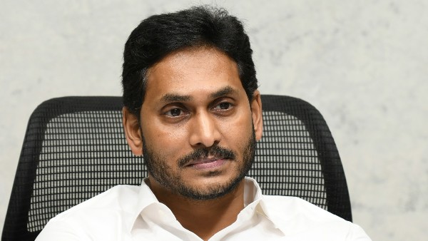 వ్యవస్థే ఛిన్నాభిన్నం చేసారు
