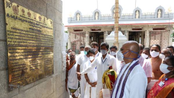 ఆలయాలు పరిశీలించిన టీటీడీ ఈవో, ఉప ముఖ్యమంత్రి