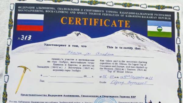 8 year old Gandham Bhuvan becomes the youngest to scale Mount Elbrus,All you need to know 8 year old Gandham Bhuvan becomes the youngest to scale Mount Elbrus,All you need to know