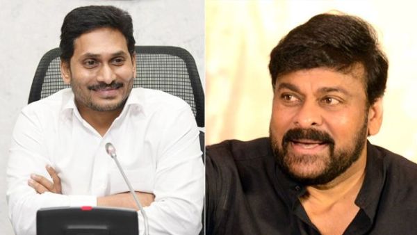 చిరంజీవి అంటే జగన్ కు అభిమానమే అంటూ..