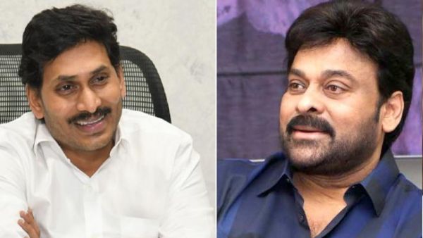 త్వరలోనే భేటీ ఉంటుందంటూ సమాచారం