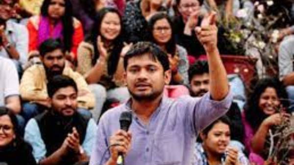 యంగ్ బ్లడ్..