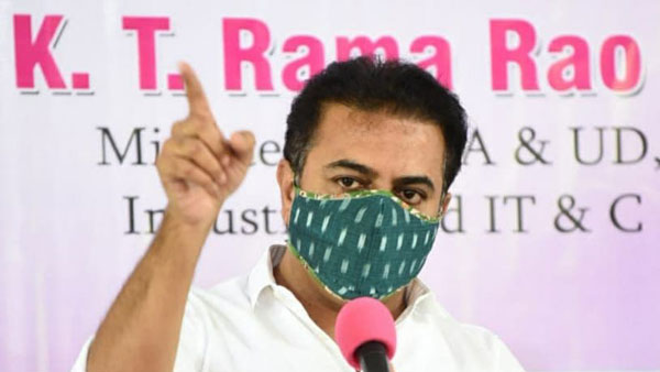 Telangana minister KTR seeks public opinion on merger of Cantonment Board with GHMC Telangana minister KTR seeks public opinion on merger of Cantonment Board with GHMC