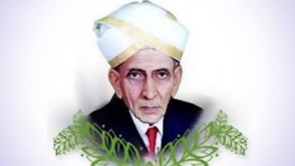 Engineers day:Sir Mokhagundam visvesvaraya who saved Hyderabad from floods,history and significance Engineers day:Sir Mokhagundam visvesvaraya who saved Hyderabad from floods,history and significance