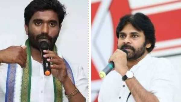 YSRCP MP Bharat takes on Pawan Kalyan for his words YSRCP MP Bharat takes on Pawan Kalyan for his words