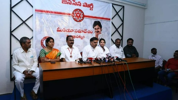 జనసైనికులు అద్భుతంగా నిలబడ్డారు