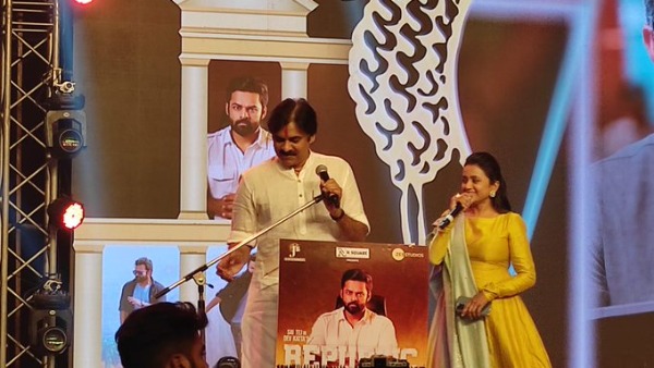 మోహన్ బాబు స్కూల్ను జాతీయం చేయగలరా...