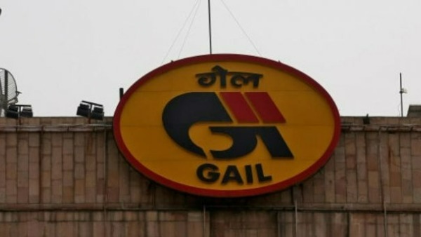 GAIL Recruitment 2021:Apply for Executive posts GAIL Recruitment 2021:Apply for Executive posts