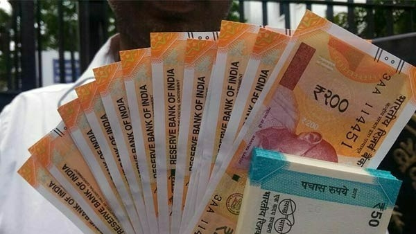 తిరిగి ఇమ్మన్న బ్యాంకు అధికారులు