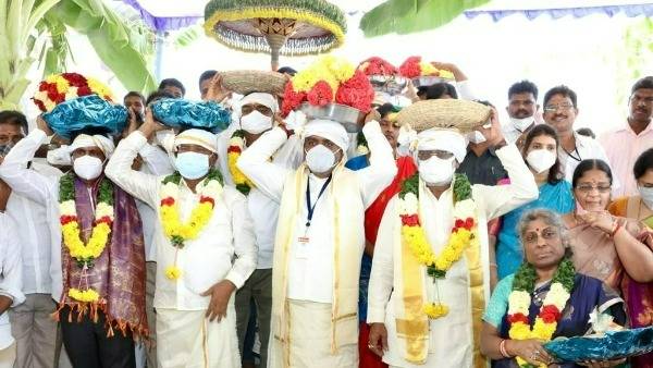 వేద ఆశీర్వచనం