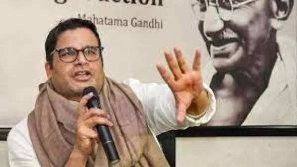 ప్రశాంత్ కిషోర్ మాయ