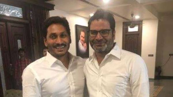 జగన్ కోసం పీకే ఆ త్యాగం చేస్తారా ?
