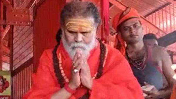 మానసిక సంఘర్షణ