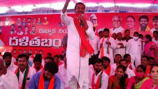 బీఏసీకి ఎందుకు పిలువలేదంటూ రఘునందన్ రావు ఫైర్