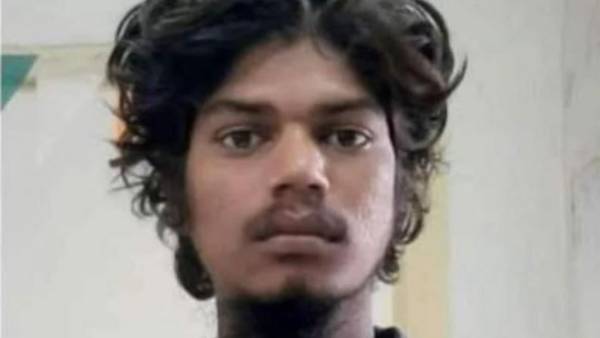 హర్షం