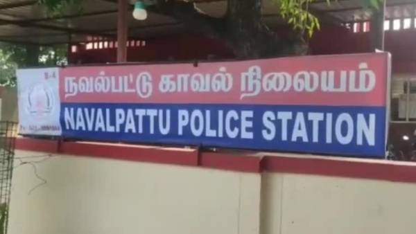 యువతి ప్రాణం పోయింది
