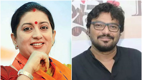 Bhawanipur Bypoll: Union minister Smriti Irani, Babul Supriyo Among 20 BJP Star Campaigners Bhawanipur Bypoll: Union minister Smriti Irani, Babul Supriyo Among 20 BJP Star Campaigners