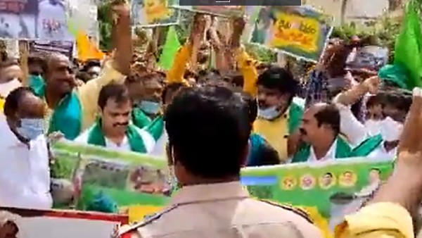 కోనసీమ వ్యాప్తంగా రైతుల ఆందోళనలు .. జగన్ తీరుపై తెలుగు తమ్ముళ్ళ ఆగ్రహ జ్వాలలు