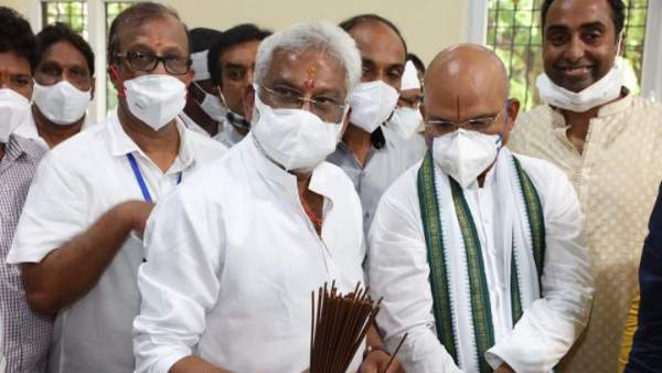 యూనిట్ సహా..