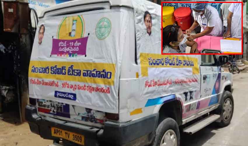 will give vaccine children also: bharat biotech will give vaccine children also: bharat biotech