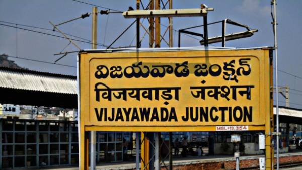 దేశంలోనే రెండో పెద్ద రైల్వే జంక్షన్ గా..