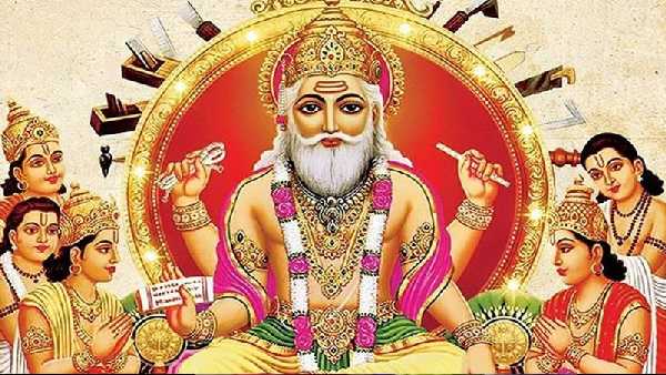 Vishwakarma jayanti is the day that is dedicated to the creator. Vishwakarma jayanti is the day that is dedicated to the creator.
