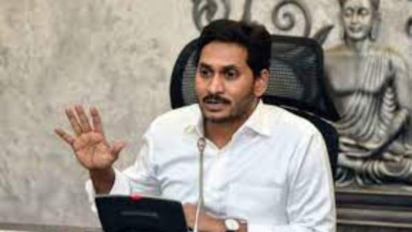 ఇండస్ట్రీయల్ కారిడార్స్..