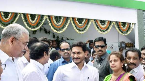 రెండు రోజుల వాణిజ్య ఉత్సవ్..