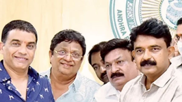 వివాదాల్లోకి లాగవద్దని దిల్ రాజు వేడుకోలు
