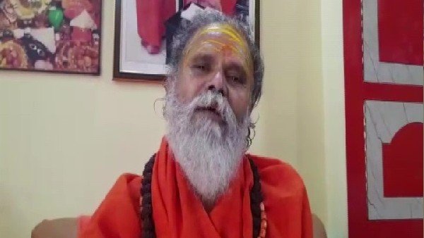 భూ మాఫియా