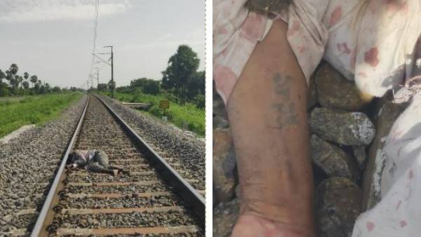 రైల్వే కీ మెన్లు