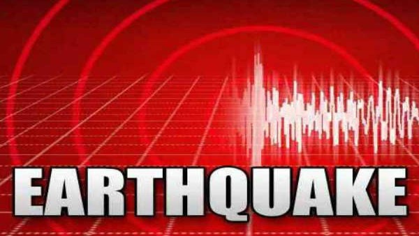 Earthquake in few districts in Telangana state Earthquake in few districts in Telangana state