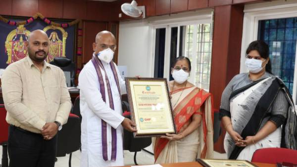 టీటీడీ పాఠశాలలకు ఐఎస్ఓ గుర్తింపు