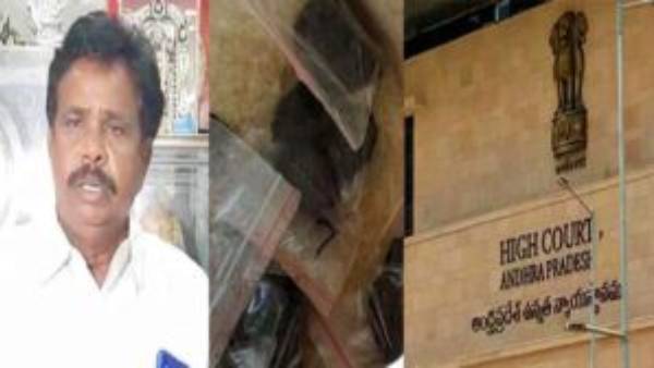 ap high court orders to AP Govt on anandaiah medicine ap high court orders to AP Govt on anandaiah medicine
