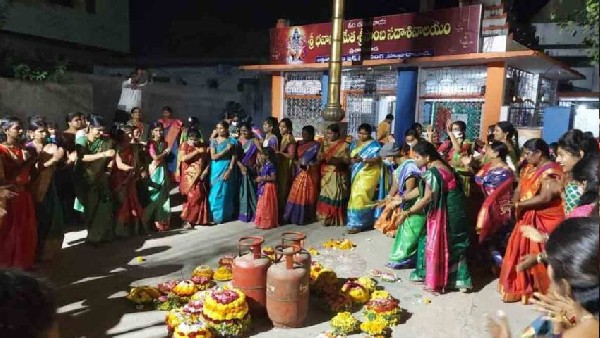 different type bathukamma celebrations at huzurabad different type bathukamma celebrations at huzurabad