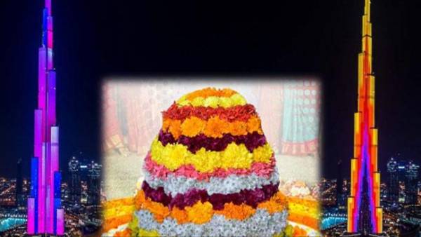 గౌరవం..