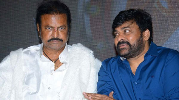 మోహన్ బాబుకు చిరంజీవి ఫోన్