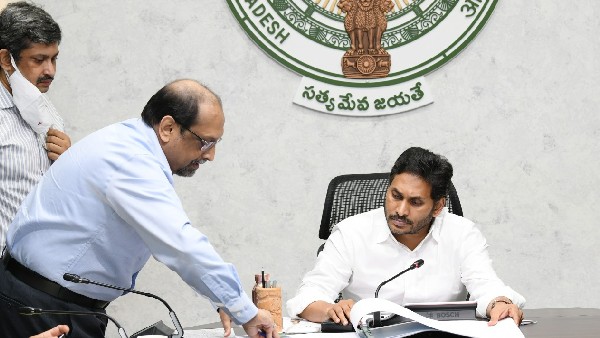 అప్పుడే రిజిస్ట్రేషన్ పూర్తయినట్లు