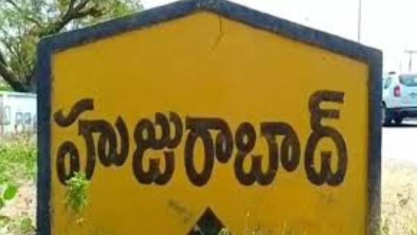 ప్రలోభాల పర్వం