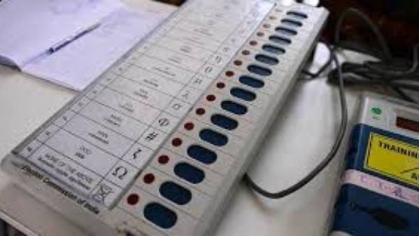 పదవీ నుంచి తొలగించాలి