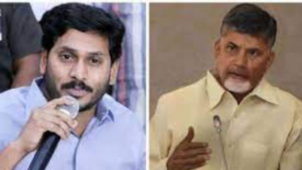 పరస్పర హెచ్చరికలు