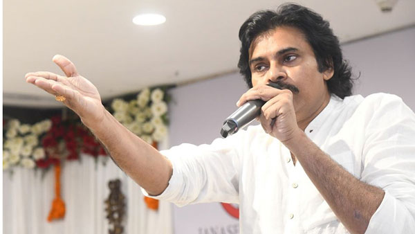 బిజెపికి దూరం జరగడం కోసమే పవన్ స్ట్రాటజీనా ?