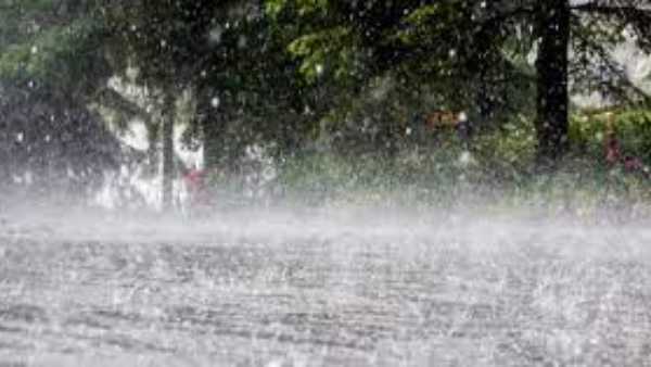 తులా వర్షం అంటే ఏంటి..?